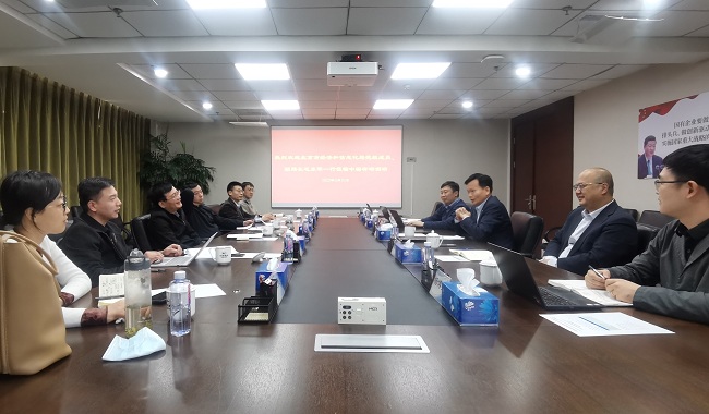 北京市经济和信息化局党组成员、副局长毛东军一行到中国华球体育（中国）官方网站调研
