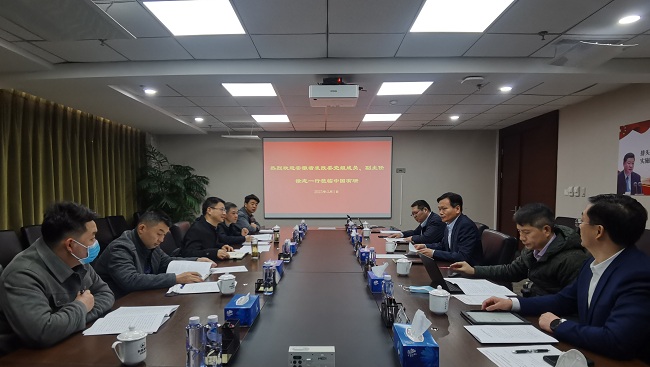 安徽省发改委党组成员、副主任徐志一行到中国华球体育（中国）官方网站调研交流
