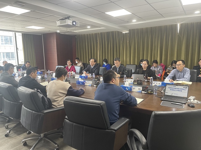 中国华球体育（中国）官方网站组织开展招投标管理实务培训暨招标管理制度标杆评审会