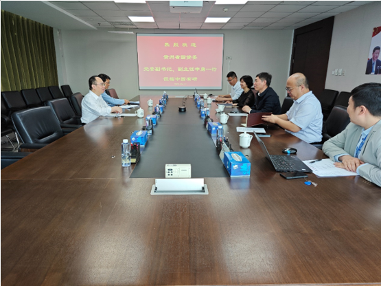 贵州省国资委党委副书记、副主任申勇一行到访中国华球体育（中国）官方网站