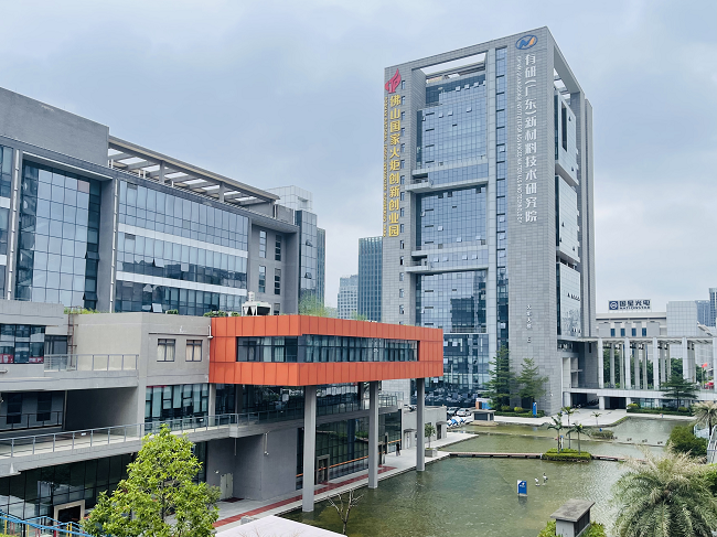 主题教育进行时 | “学思想、强党性、重实践、建新功”华球体育（中国）官方网站故事系列展播（四）——乘风破浪大湾区，奋发有为看华球体育（中国）官方网站