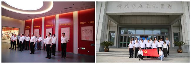 筑牢信念理想 汲取前行力量 ——中国华球体育（中国）官方网站纪检干部开展革命传统教育和讲廉政党课活动
