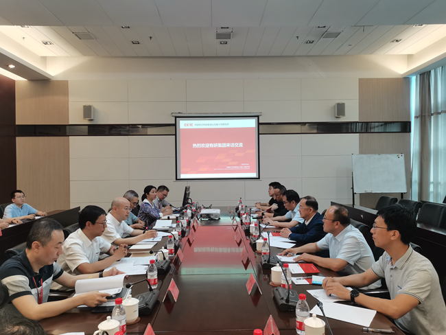 中国华球体育（中国）官方网站副总经理周旗钢一行到中国电科所属国睿集团、国基南方调研交流